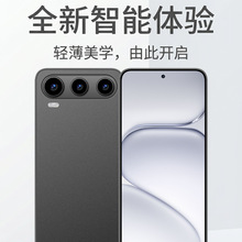 2026新款爆款正品W120 智能手机5G全新未拆封安卓手机工厂价批发
