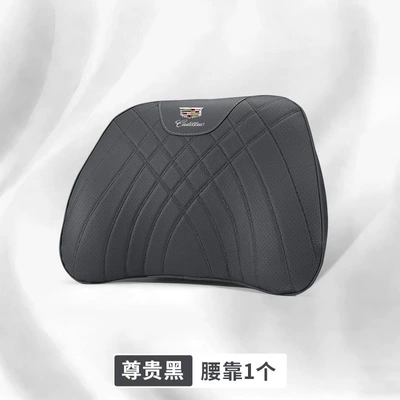 Aoge Headrest Neck: Headrest - cadillac-logo-large-memory-foam-lumbar-support-noble-black-1-piece