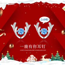 Ħ��݆С���Ʒ�`��¹�Ƕ��Ů���s�ٴ�߼���S925���y����ɫ�Ʒ