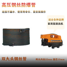 ϴ܇�C�߉�ˮ�ܷ����ܸ߉�䓽z����ϴ�Cˮ�ܸ߉�ϴ܇�܌��ù����