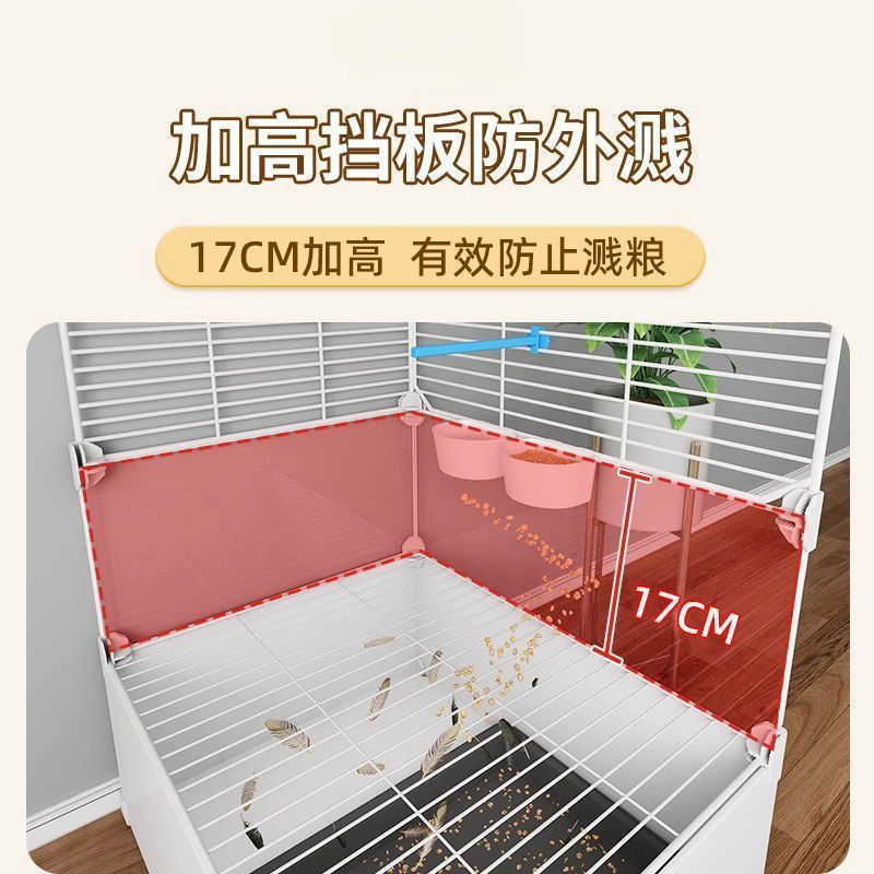 鸟笼子大号家用虎皮玄凤鹦鹉豪华别墅新型珍珠鸟绣眼八哥专用鸟笼|undefined