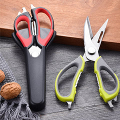Wholesale Stainless Steel Refrigerator Kitchen Scissors, Multi-Use Food Scissors with Detachable Design, Chicken Bone Scissors, and Magnetic Tip Sleeve