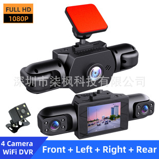 �����܇ӛ䛃x1080P�Ĕz���^����ҹҕ܇ǰ�����֙Cwifiͣ܇�O��
