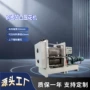304尾板不锈钢板压纹机