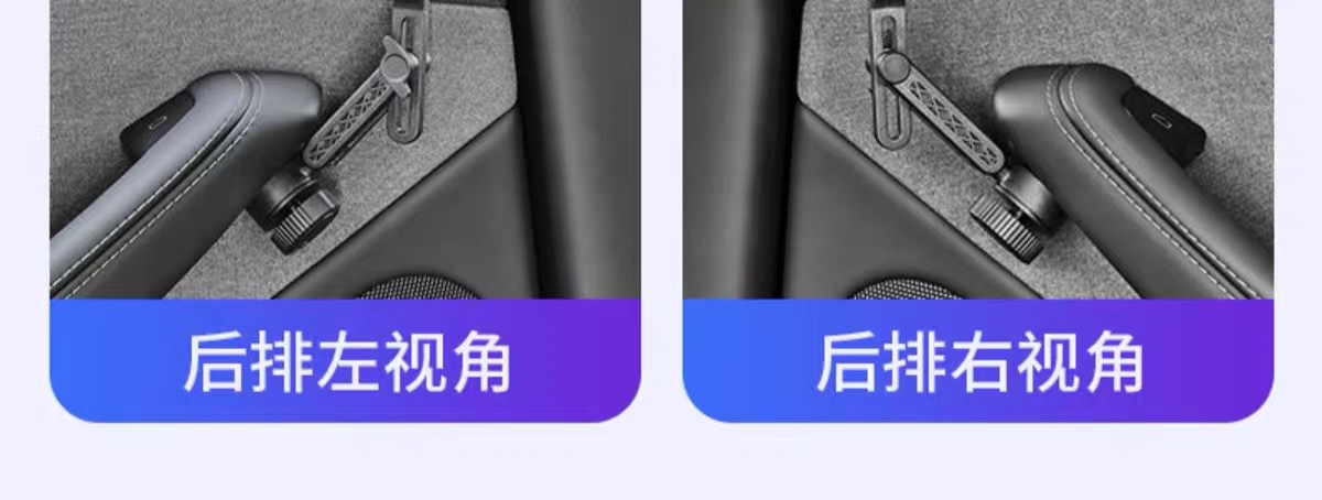 Suitable for Tesla Door-Side Mobile Phone Car Mount, New Model 3/Y Magnetic Phone Holder Yl Door Handle Base