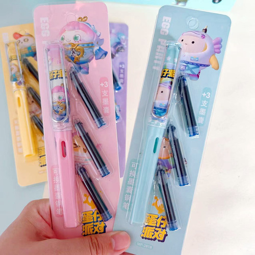 Egg boy party pen set replaceable ink bag pen blue student practice calligraphy correction pen learning stationery erasable