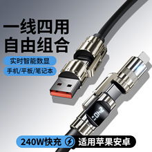 �����r���@�����϶�240W�������܇�d�������W���ĺ�һ�֙C��늾�