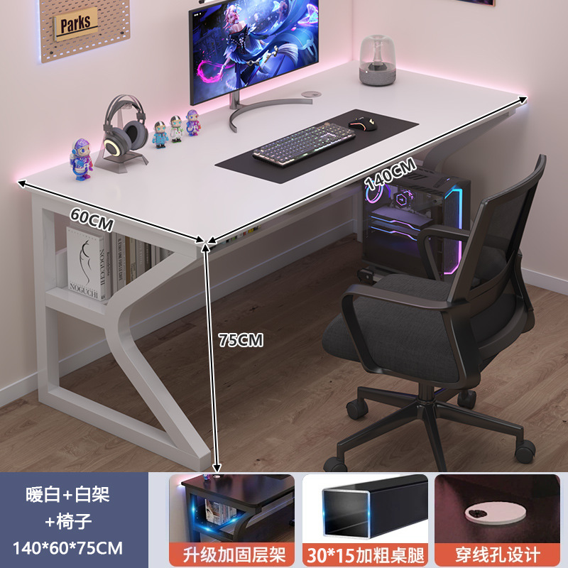 Escritorio de computadora dormitorio mesa de estudio estudiantil estante escritorio de oficina simple escritorio de oficina