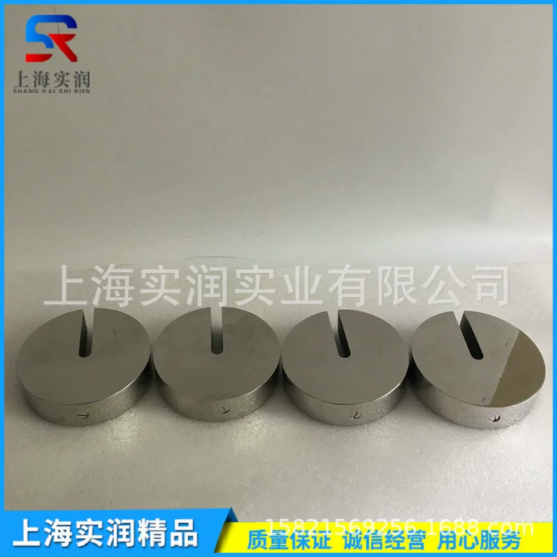 Уровень M1 1 кг весы весы весы весы C отверстия весы из нержавеющей стали весы увеличенные весы Fama C-образные весы