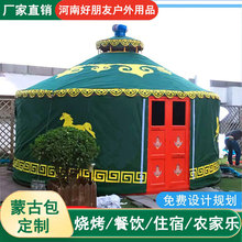 ���͑����ɹŰ������r�Ҙ����ȫ���ԭ���^�����ɹŰ��z�^��