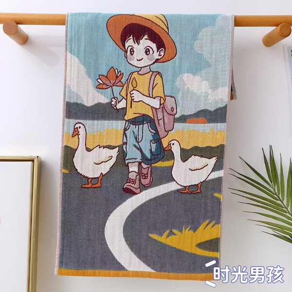 Cotton gauze towel for children and adults