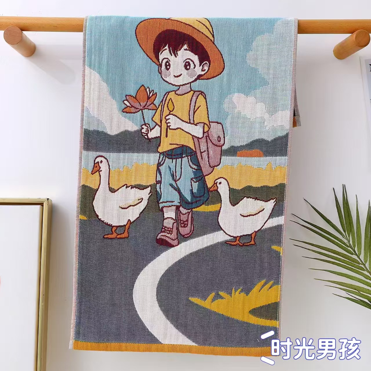 Cotton gauze towel for children and adults