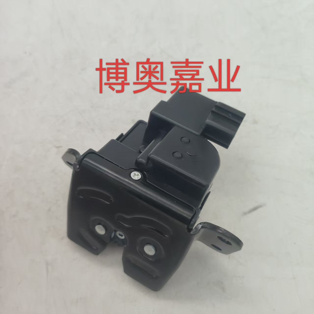 81230-2W000 812302W000 Is Suitable for Hyundai Kia Tucson Santafe Trunk Lock Tail