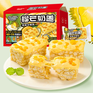 ��ɏâ�����wɳ�����W�t������âţ�������ʽ���c�_���R������ʳ