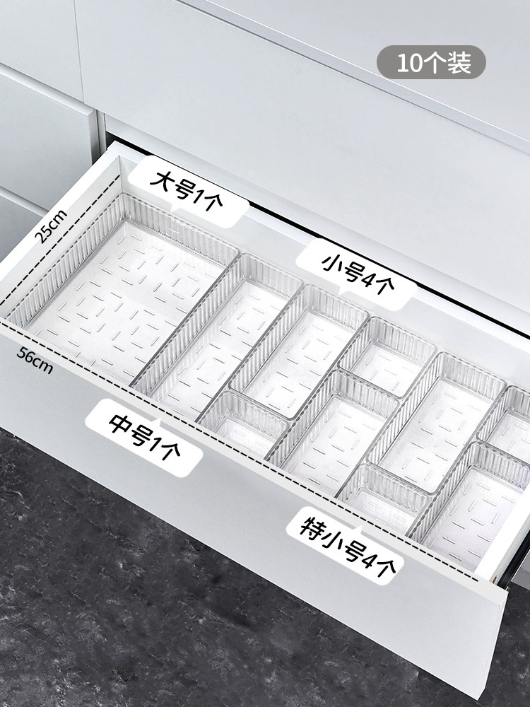 Desktop storage box acrylic transparent drawer with removable dividers for cosmetics and classification