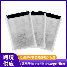 水族照明设备;造景/装饰;水族过滤设备