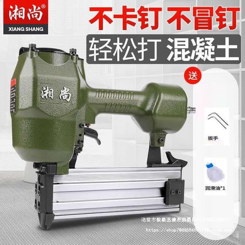 木工气钉枪f30气动直钉枪50码钉枪蚊钉抢st64钢钉枪射钉枪其直销