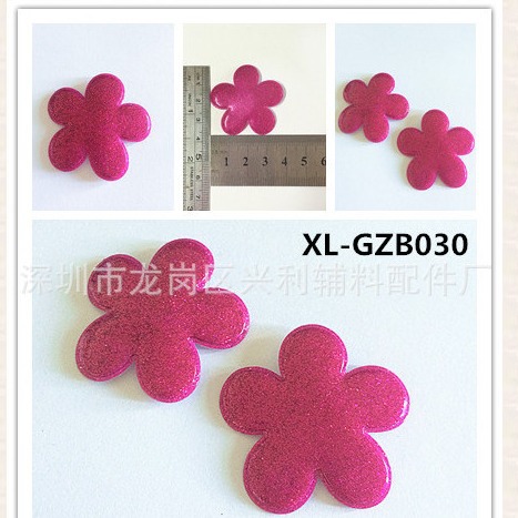 【工厂直供】 电压pvc红花配饰 高周波各种图案和LOGO款式