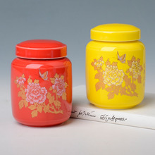 密封普洱茶叶罐膏方罐中国风红色牡丹密封罐婚庆伴手礼糖罐蜂蜜瓶