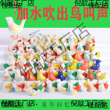 С�B��ȸ���K�մ�ˮ�B��Ф���ڃ�ͯ�׃��@����Ʒ���ؔ��l���ˮ��