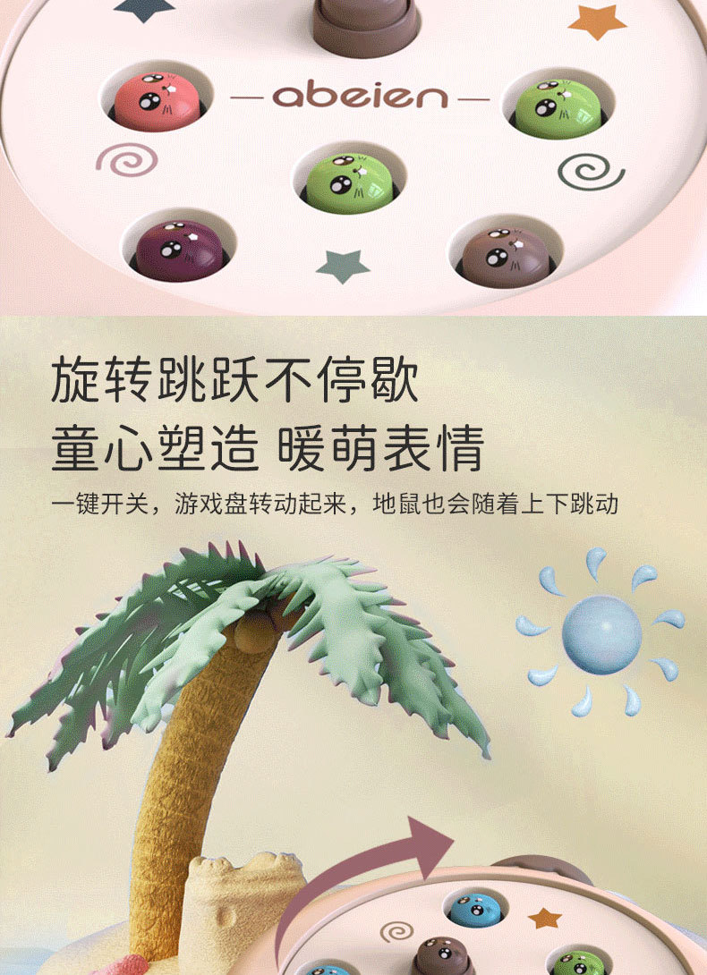 58301-58302详情_06