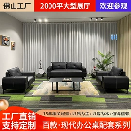 办公桌;大班桌;办公椅