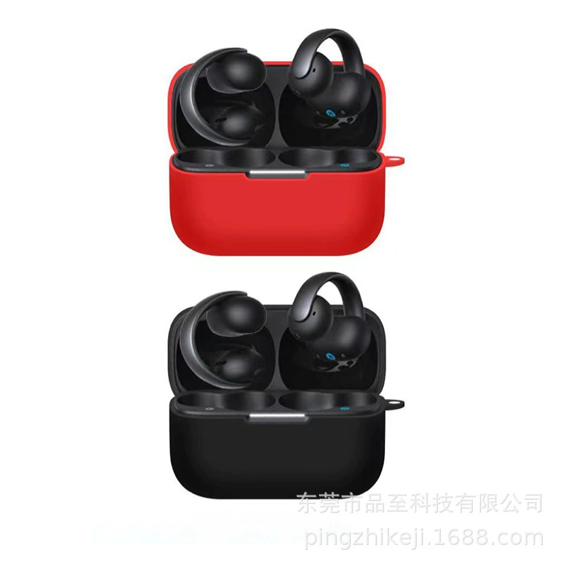 Корпус наушников Soundcore AeroCLip, однотонный силиконовый защитный нейлоновый чехол с болтами