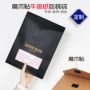 定做跨境a4牛皮纸档案袋