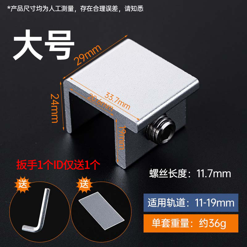 Ventana de techo cerradura ventana deslizante ventana cerradura de la puerta ventana de bloqueo de ventana deslizante pantalla cerradura de la ventana