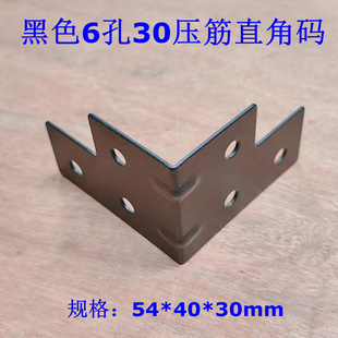 �F؛��̨��������������ɫ 6��30mm����ֱ���нǴa��߅�o��߅��