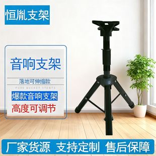 �S�Ҷ��ƿ��{�����֧�ܿ��ۯB��s���Ǽܑ�����̨���Ƅ����֧��