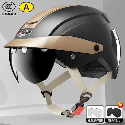2026 New Magnetic Helmet for Motosiklet kaskı (dəbilqə) - magnetic-lenses-matte-black-transparent-lens-brown-lens