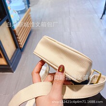 pu�������Ů�����˶�����б���С���