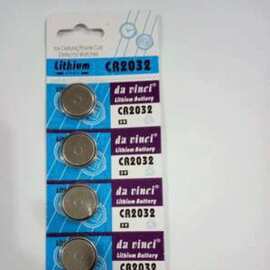 CR2032纽扣电池纽扣电子主板电池2032纽扣电子