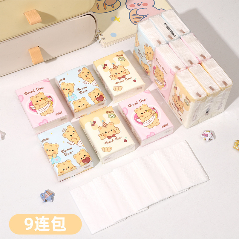 漫画 9 パックトイレットペーパー無地小さなパックのペーパータオル家庭用屋外学生ポータブルペーパータオル小さなパックハンカチ紙|undefined