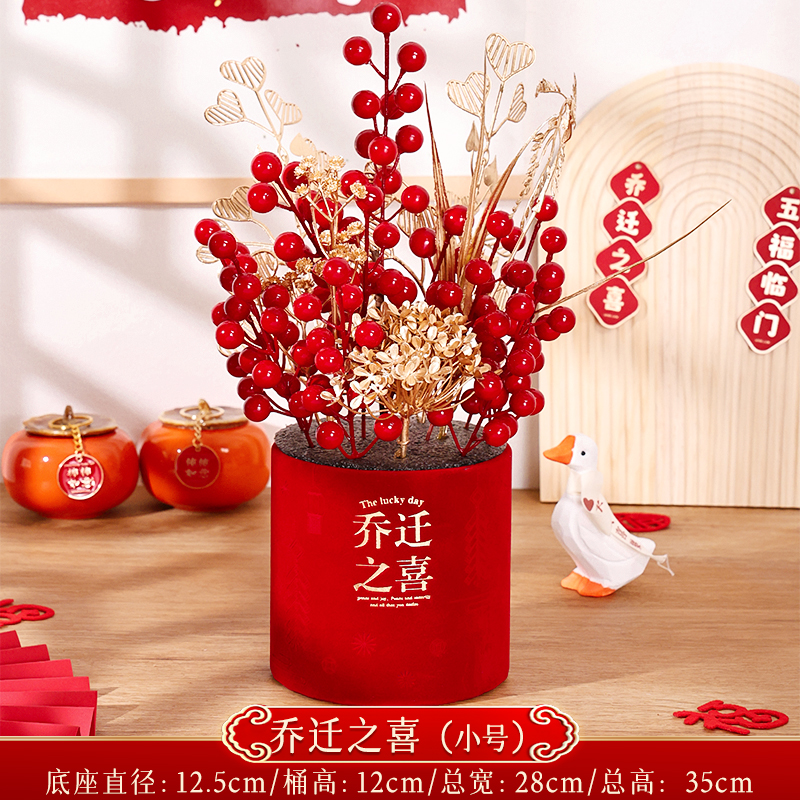 S사이즈_집들이 포옹통