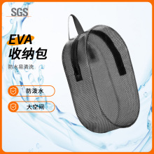 ��Ӿ���p���ˮ�ռ{����y������ϴ����evaɳ������Ӿ���÷�ˮ��