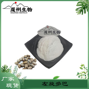 ������� 98% ؈����ȡ��  100g/1kgҎ��   ���ݬF؛  ����ă�