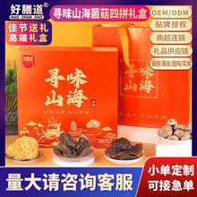 ɽ؛YǾ`֥yƴYаֶYͶYL݅