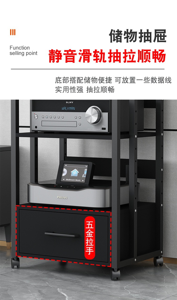 Amplifier Rack with Drawer, Tube Amplifier Stand, Audio Mixer, Karaoke Machine, Home Theater Cabinet