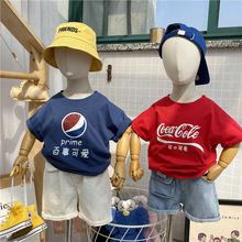 韓國兒童2021夏季新款可樂短袖男童女童趣味文字圓領上衣半袖t恤