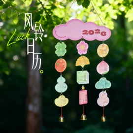 相框、画框;圣诞装饰品;DIY/数字油画