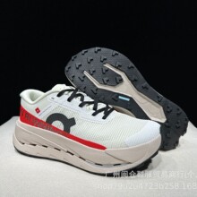 �����¿�O�� Cloudultra 3͸��ٴ�ȫ���Α�������p����ĥԽҰЬ