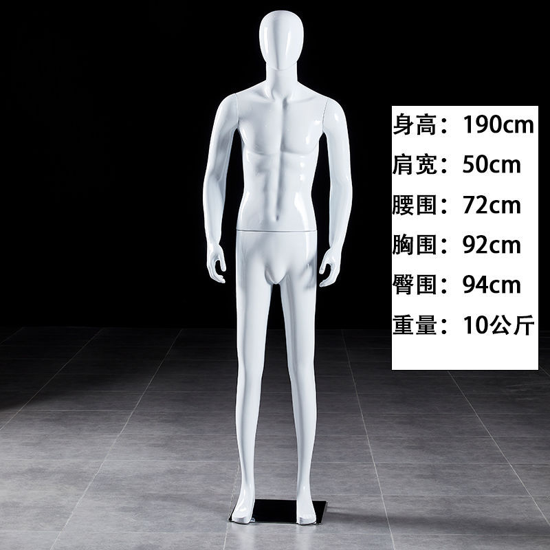 Modelo masculino accesorios cuerpo humano maniquí de plástico plataforma tienda de ropa masculina ventana de ropa disparar modelo de exhibición de ropa