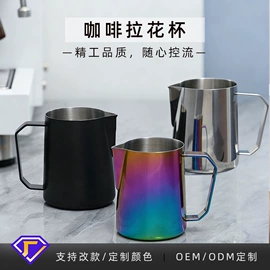 咖啡具套装;配套器具;手摇咖啡机