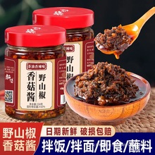 㹽u258gҰɽ˰AxĢuuخa