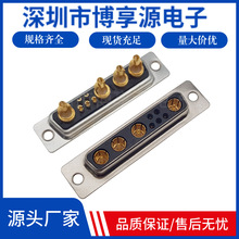 9W4母头 同轴信号射频镀金大电流连接器焊线接头DSUB5+4P芯母插座