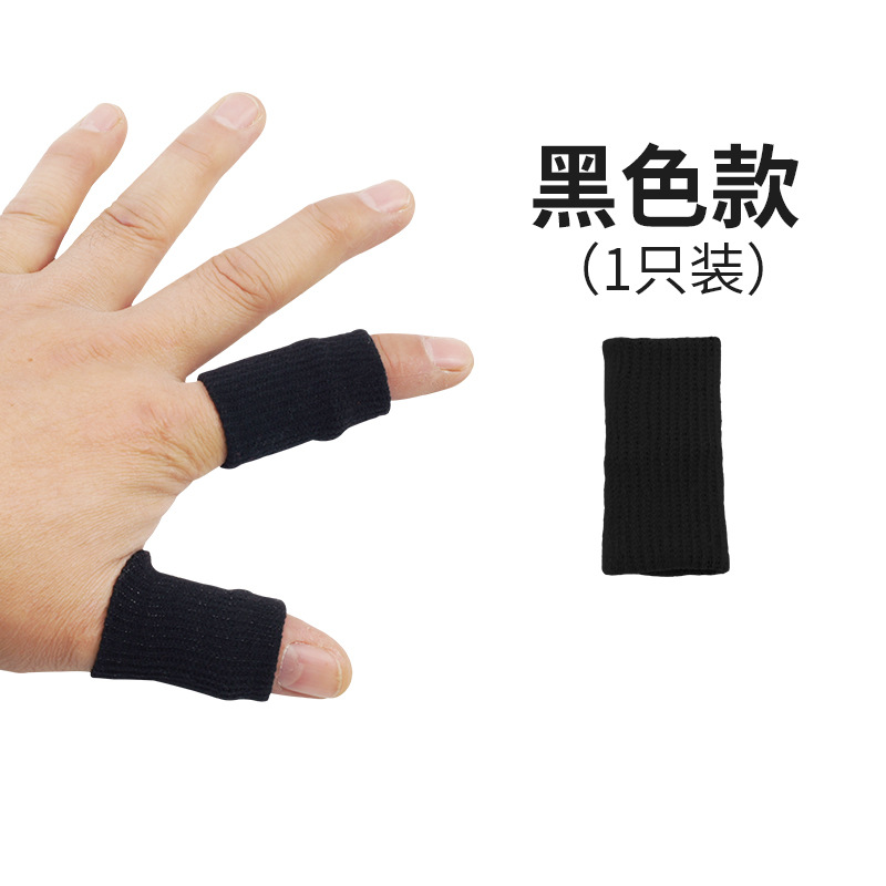 Huansheng pesca dedo protector gancho tire alambre dedo conjunta dedo manga protectora equipo de pesca suministros de pesca accesorios