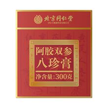 ���z�p�������300g���l���̶Y�и෽���a�������z ֧��һ�����l