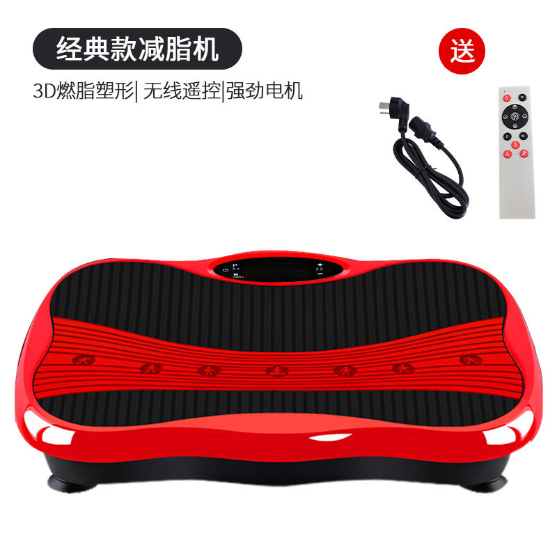 Pantalla digital LED sin música Lucky Red